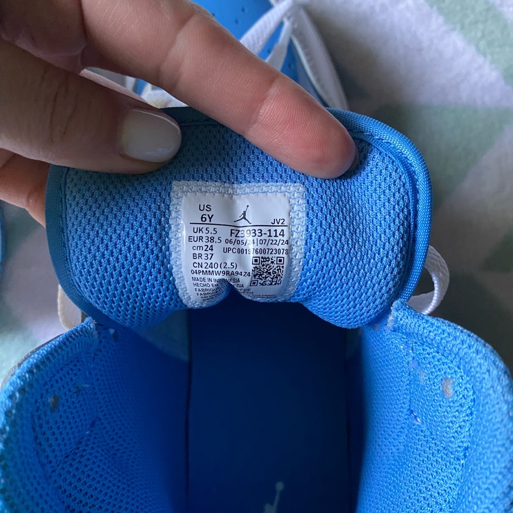 Jordan's - Picture 4 of 6